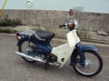 HONDA(ホンダ) SUPER CUB(スーパーカブ)50