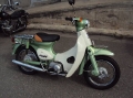 HONDA(ホンダ) LITTLE CUB(リトルカブ)