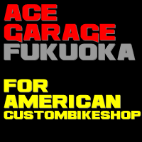 acegarage001.png